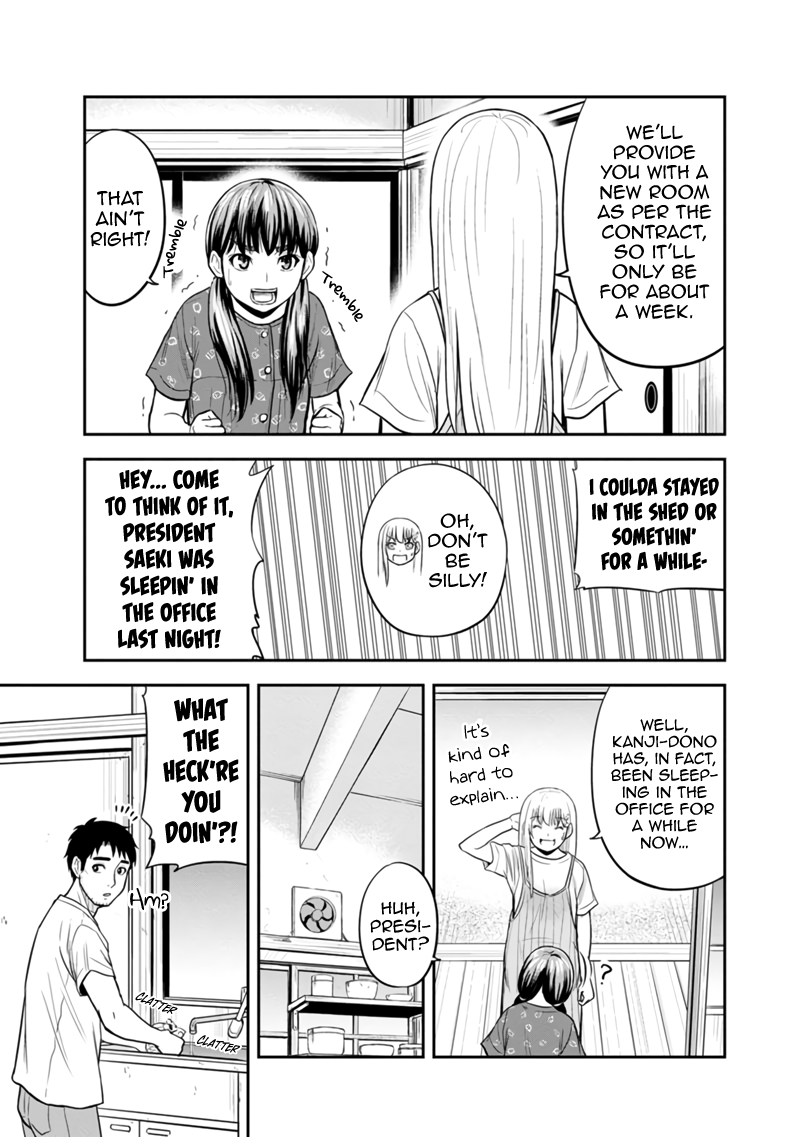 Orenchi ni Kita Onna Kishi to Inakagurashi Surukotoninatta Ken Chapter 121 13